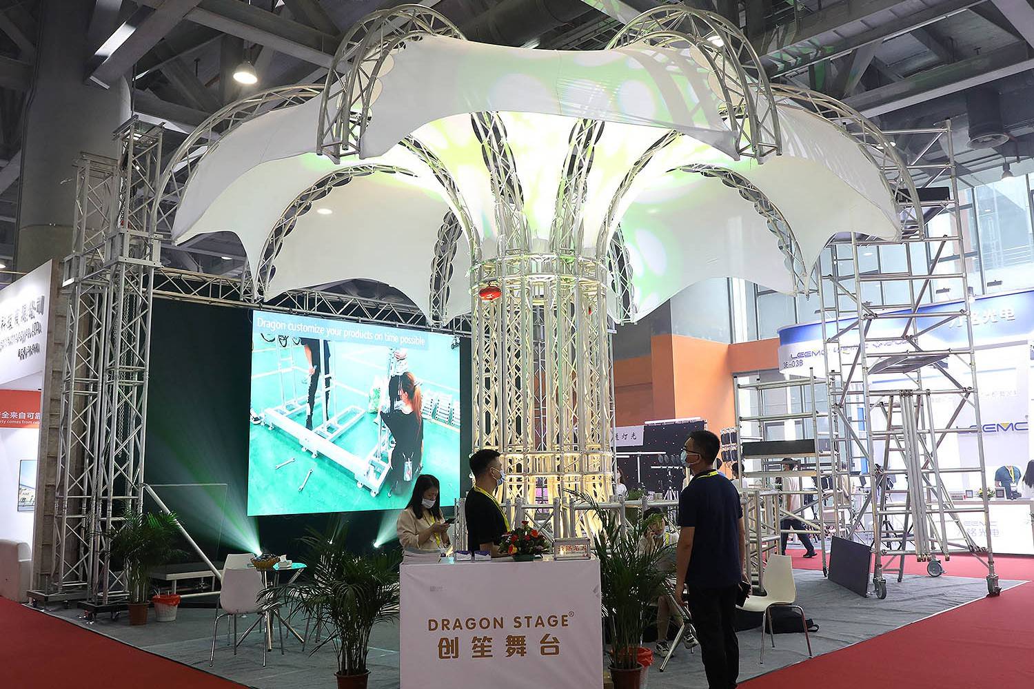 2021 Gesthow Guangzhou (International) Equipement des arts de la scène, Son intelligent et Exposition de technologie de produit léger